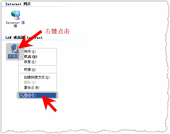 開機老卡1分鐘解決方法