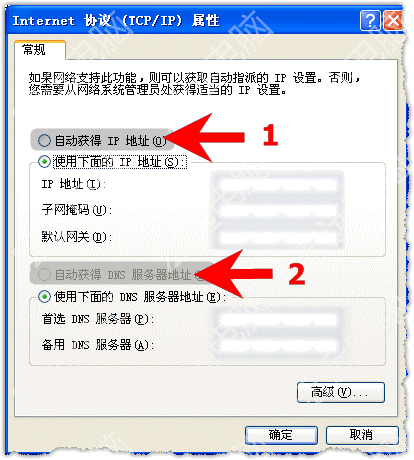 開機老卡1分鐘解決方法